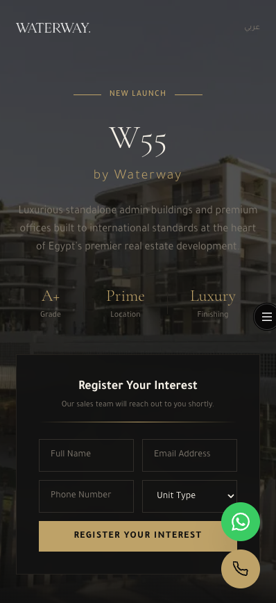 W55 by Waterway