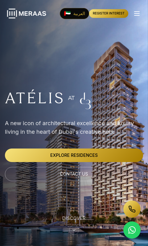 Meraas Atelis